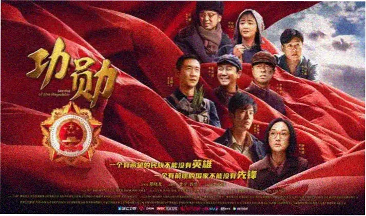 初代奥特曼 4K修复