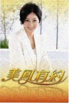 贝利亚奥特曼